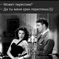 b34d3f439a758e52594ccec7c6e4489e.webp