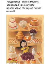 Screenshot_20210328_225719.webp