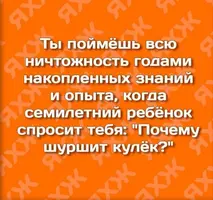 20210402_125121.webp