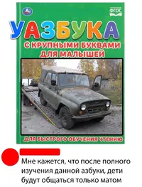 161726674814677575.webp