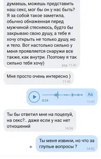 287772366_224ac34b32a5c0acfa5731f3dfabf386_800.webp