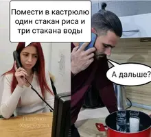 1617619510198115178.webp