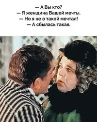 5fe1db5b4da25585aafb68cdda160c38.webp