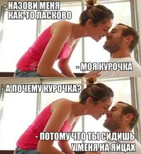78-prikolnyx-kartinok-075.webp