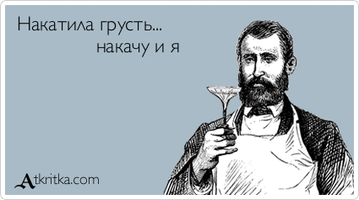 nakat.webp