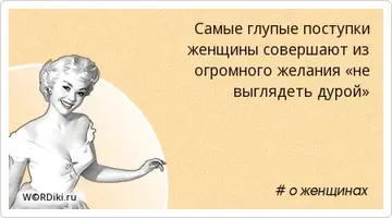1433019052692469162.webp