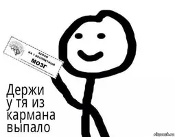 bc8178e3095ba30cca25b49b0a278aa3.webp