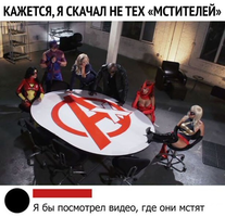 fun24.org_smeshnye-memy-i-kartinki-s-nadpisjami-22.webp
