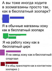fun24.org_smeshnye-memy-i-kartinki-s-nadpisjami-27.webp