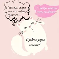 019867932672d4d4d3a8b595e64febd8.webp