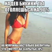 yayiak.webp