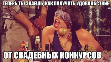 1386218032_1896178788.webp