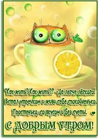 7f3f2b79c48e1601036f1dd0787545c8.webp