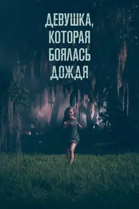 600x900.webp