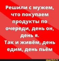 IMG-80acd3bad0f114e3be8da40bd9eb8c9c-V.webp