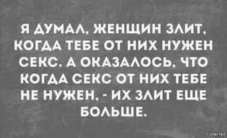 2896d53b9ea39e611ebfa8aeb27ec360.webp
