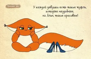 8ca9e35d0d787b213c5e272c850ab1dd.webp