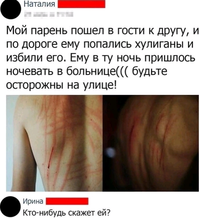 1618239457429.webp