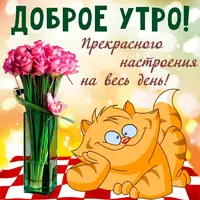 u_036c4f8bb21cc22b1d2fe5acff889bdc_800.webp