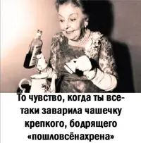 Screenshot_20210411_164250.webp