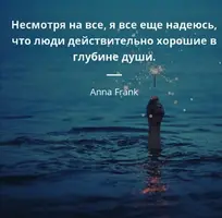 Screenshot_20210410_193253.webp