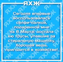20210413_110618.webp
