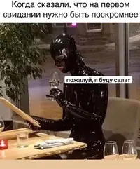 1618247271153796573.webp