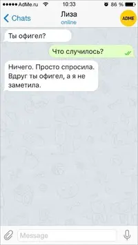 08887a0f370325ba5b6d001ac3ab7f43.webp