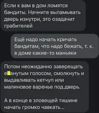 IMG-1472e68df2e96d65fe61b8d85e558e19-V.webp