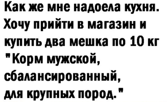 20210414_192754.webp