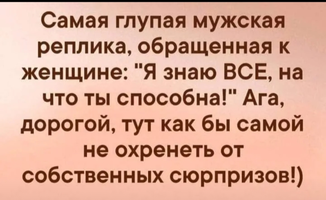 20210414_192835.webp