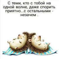 Screenshot_20210414_125336.webp