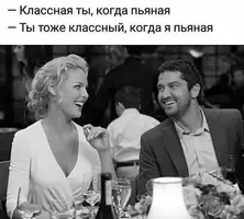 photo_1554109987.webp