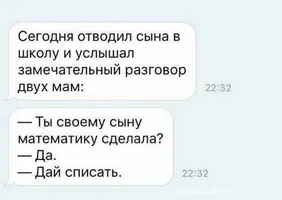 20210416_113912.webp