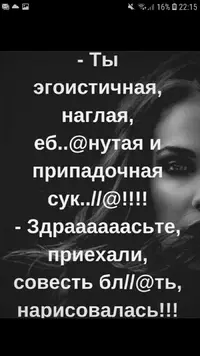 Screenshot_20210415-221528_OK.webp