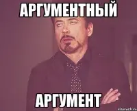 tvoe-vyrazhenie-lica_39724404_orig_.webp