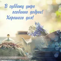 592b80e5281937c92f0929c2e1a8249a.webp