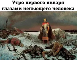 1546020535147846607.webp