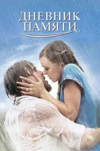 unnamed (2).webp
