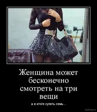 165196_83537.webp