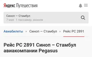 20210417_224250.webp