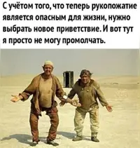 20210416_131740.webp