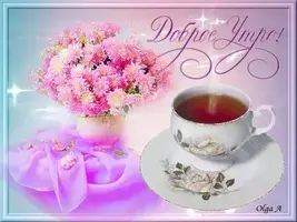 a7efb5f67f2a038c3f9da92ef7c9ccc7.webp