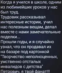 20210418_144735.webp
