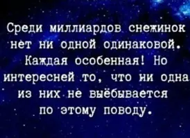 20210419_213647.webp