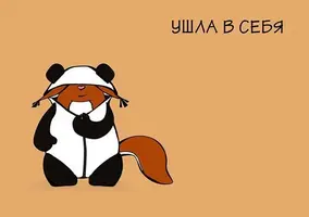 4e836d8cb703f3775b920d3392984e1c.webp