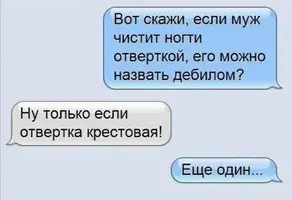 Screenshot_20210419_225647.webp