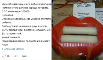 Screenshot_20210420-105646_Chrome.webp