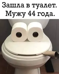 изображение_viber_2021-02-13_02-01-32.webp