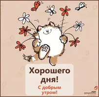 EAyHUHzWwAA-qZR.webp